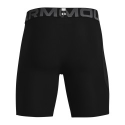 Kompresní trenky Under Armour HG Armour Shorts