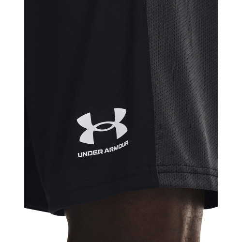 Trenýrky Under Armour Challenger Knit Short