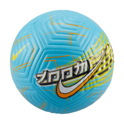 Fotbalový míč Nike KM Academy