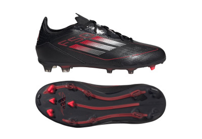 Dětské kopačky adidas F50 Elite FG