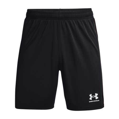 Trenýrky Under Armour Challenger Knit Short