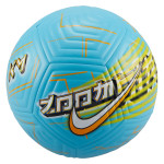 Fotbalový míč Nike KM Academy