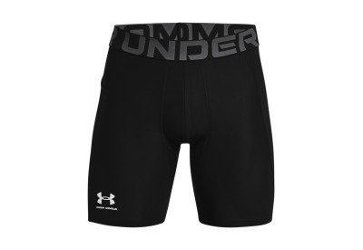 Kompresní trenky Under Armour HG Armour Shorts