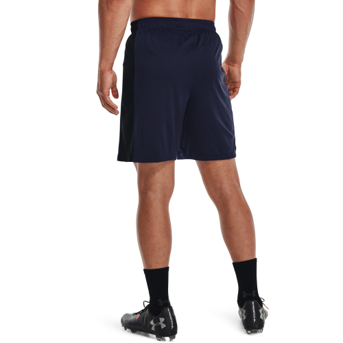 Trenýrky Under Armour Challenger Knit Short