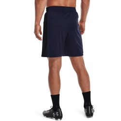 Trenýrky Under Armour Challenger Knit Short