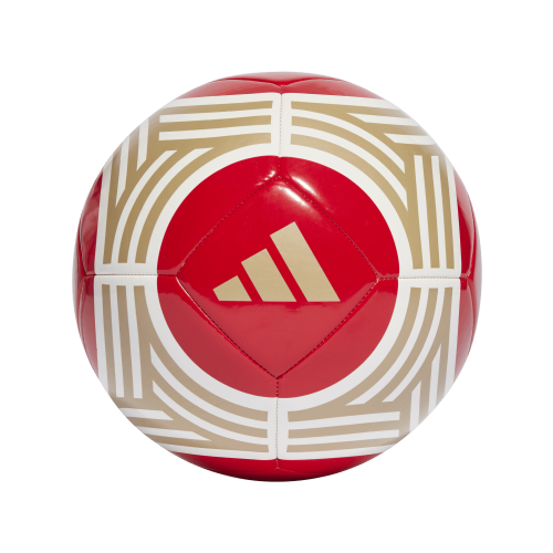 Fotbalový míč adidas Arsenal FC Club Home