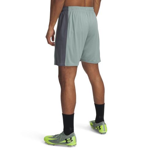 Trenky Under Armour Challenger Knit