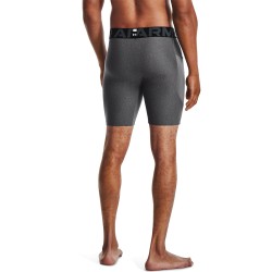 Kompresní trenky Under Armour HG Armour Shorts