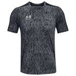 Tréninkový dres Under Armour Challenger