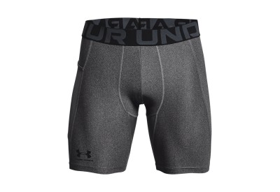 Kompresní trenky Under Armour HG Armour Shorts