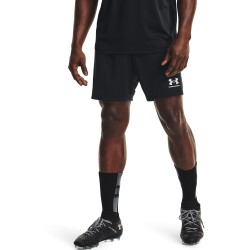 Trenýrky Under Armour Challenger Knit Short