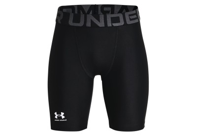 Dětské kompresní trenky Under Armour HG Armour Shorts