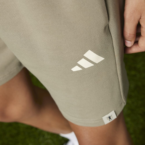 Kraťasy adidas Jude Bellingham Culturewear