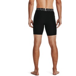 Kompresní trenky Under Armour HG Armour Shorts