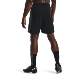 Trenýrky Under Armour Challenger Knit Short