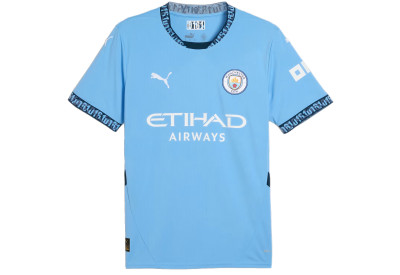 Dres Puma Manchester City FC domácí 2024/2025