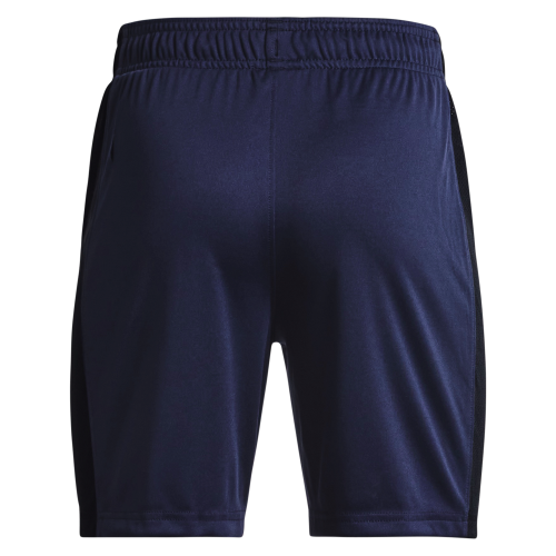 Dětské trenýrky Under Armour Challenger Knit Short