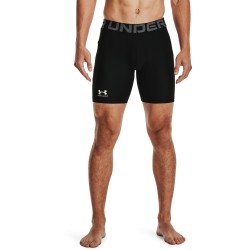 Kompresní trenky Under Armour HG Armour Shorts