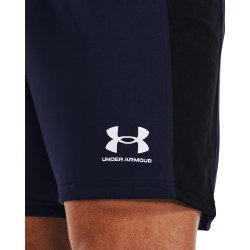 Trenýrky Under Armour Challenger Knit Short