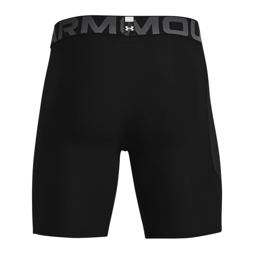 Kompresní trenky Under Armour HG Armour Shorts