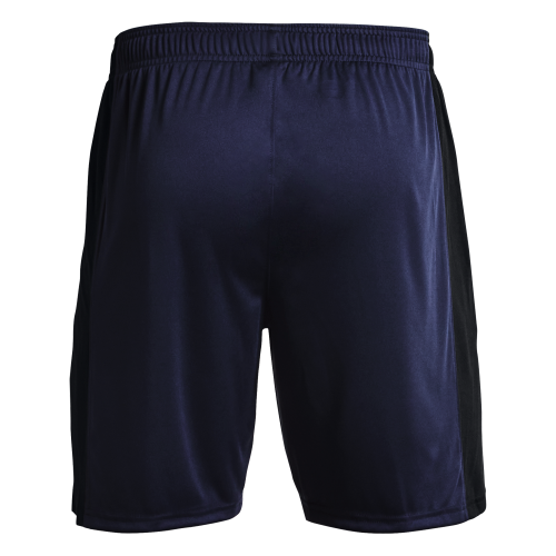 Trenýrky Under Armour Challenger Knit Short